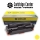 Toner HP 410X [CF412X] yellow, zamiennik | 5000str.