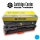 Toner HP 201X [CF401X] cyan, zamiennik | 2300str.