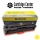 Toner HP 201X [CF402X] yellow, zamiennik | 2300str.